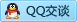 QQ在线咨询8280678